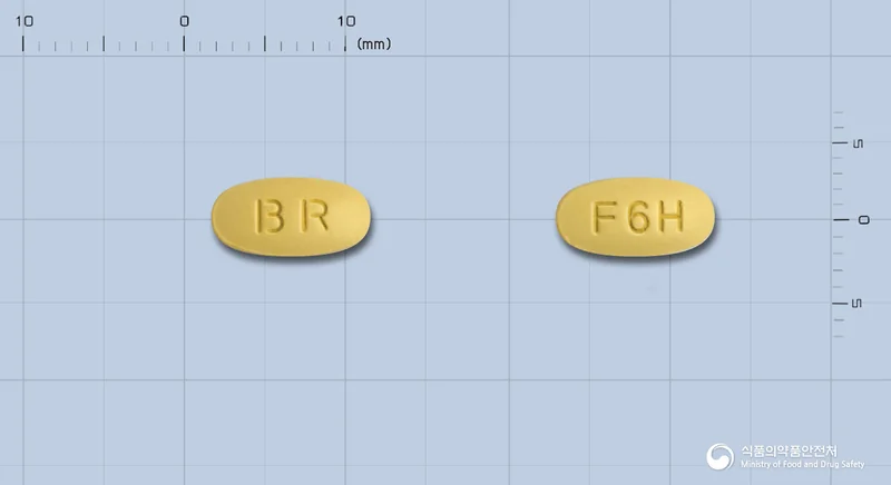 카나브플러스정60/12.5mg 실물 사진