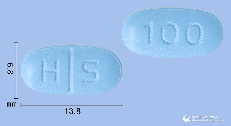 프리스틴정100mg 실물 사진