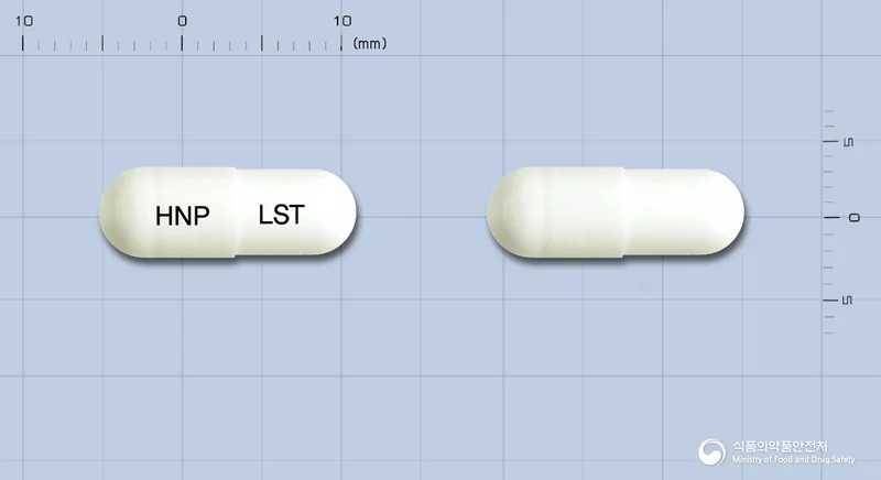 란사톤캡슐30mg 실물 사진