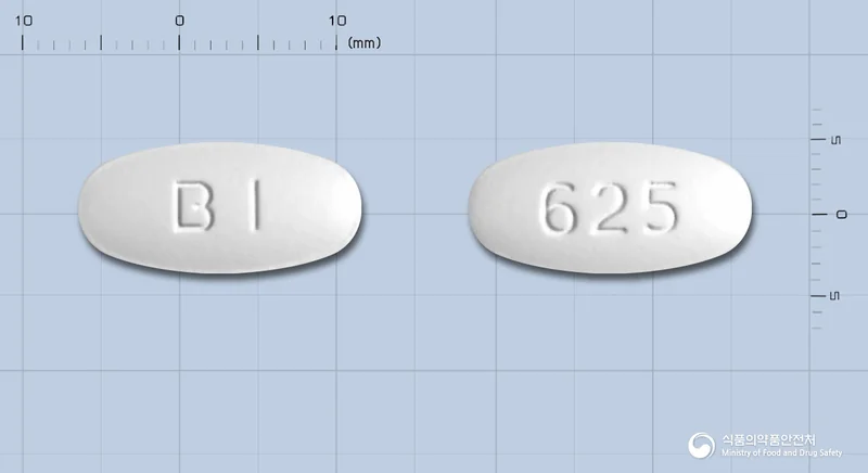 바이크라정625mg 실물 사진