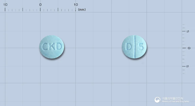 듀비에정0.5밀리그램 실물 사진