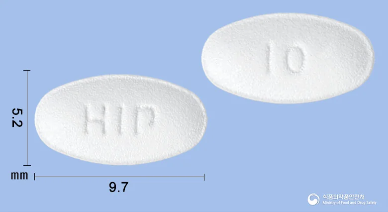 아바틴정10mg 실물 사진