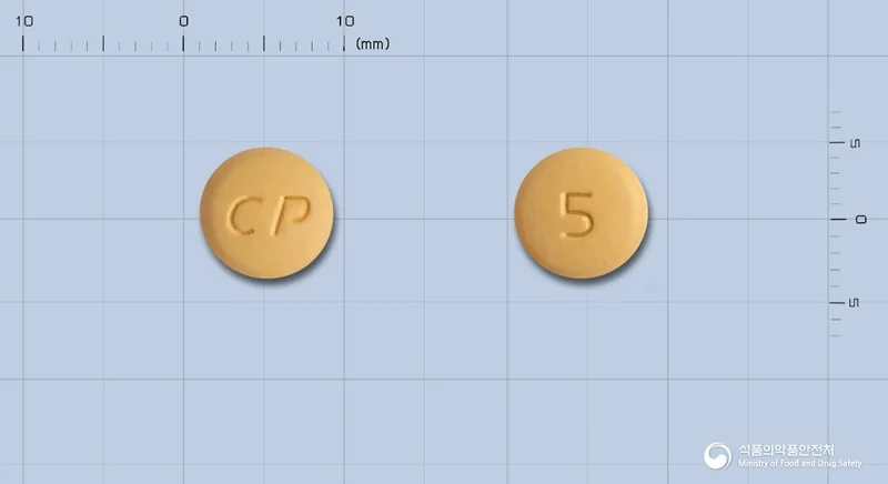 아모르탄정5/80mg 실물 사진