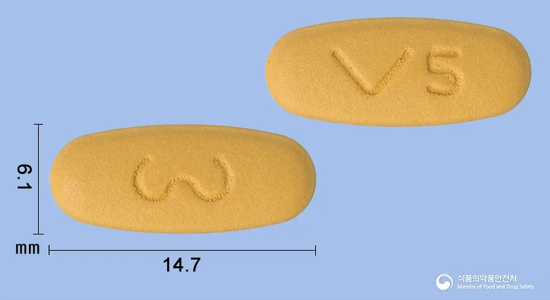 브이디핀정5/160mg 실물 사진