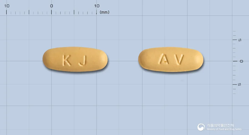 엑스듀오정5/160mg 실물 사진