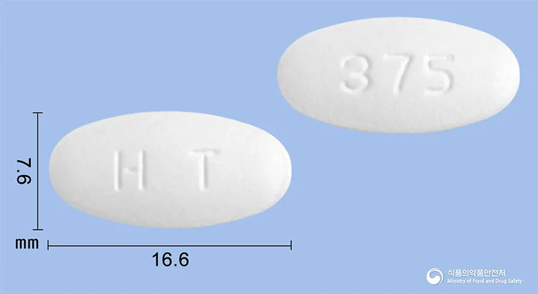 하이크라정375mg 실물 사진