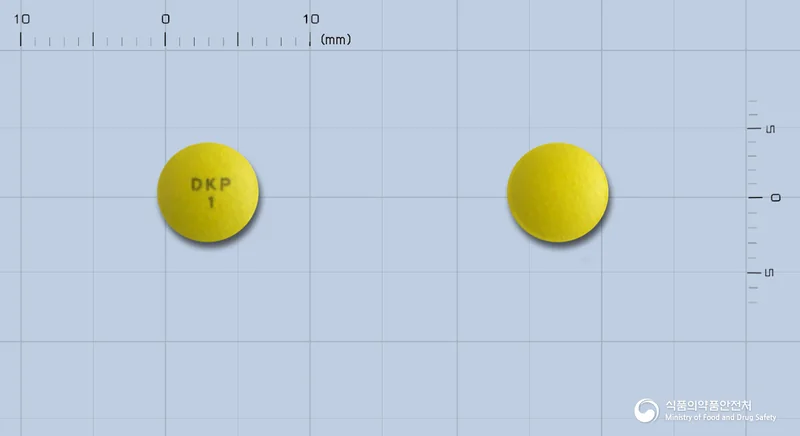 라베프리정10mg 실물 사진