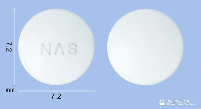 넥스핀장용정100mg 실물 사진
