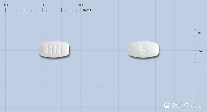 부스원정5mg 실물 사진