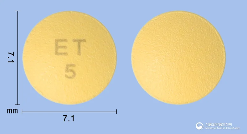 이텍스로수바스타틴칼슘정5mg 실물 사진