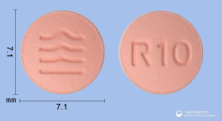 로수넥스정10mg 실물 사진