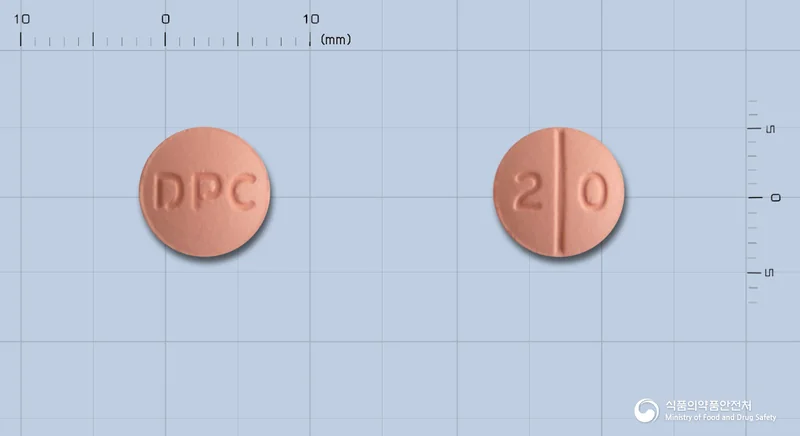 동광로수바스타틴칼슘정20mg 실물 사진