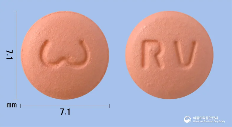 로수브이정10mg 실물 사진