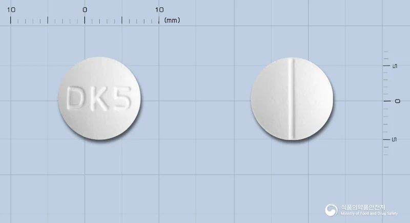 다이아민정500mg 실물 사진