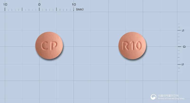 씨엠지로수바스타틴정10mg 실물 사진
