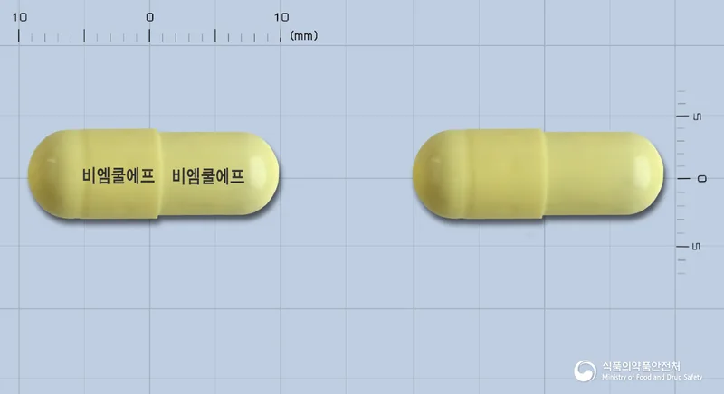 비엠쿨에프캡슐 실물 사진