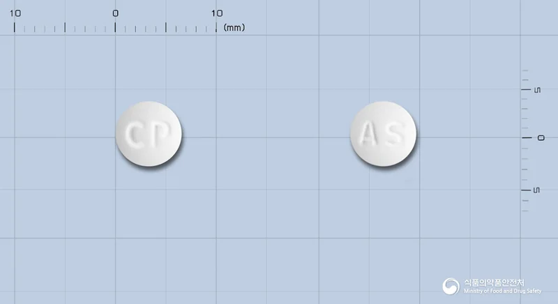 씨엠지아스피린장용정100mg 실물 사진