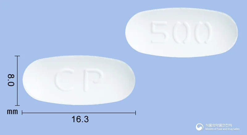씨엠지알마게이트정500mg 실물 사진