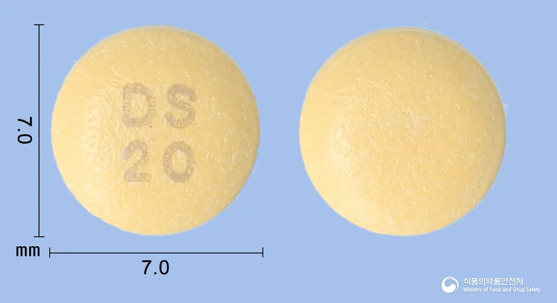 동성라베프라졸정20mg 실물 사진