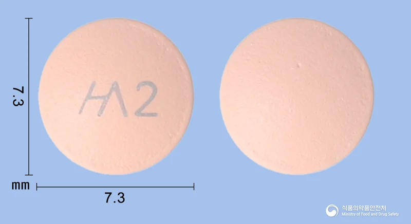 한시움정20mg 실물 사진