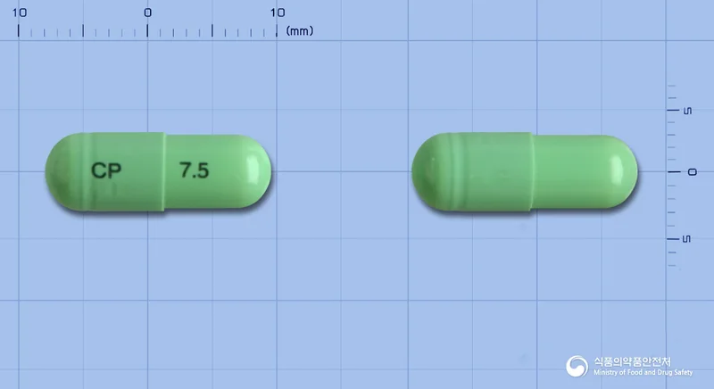 씨엠지멜록시캄캡슐7.5mg 실물 사진