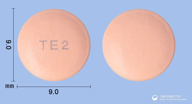 넥스온정20mg 실물 사진