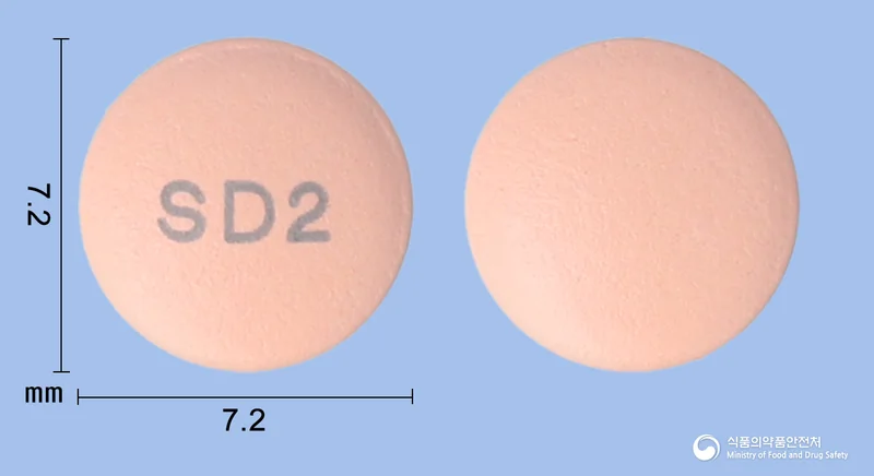 에소맥스정20mg 실물 사진
