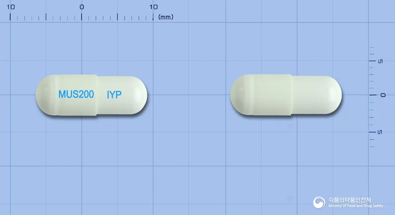 뮤스타캡슐200mg 실물 사진