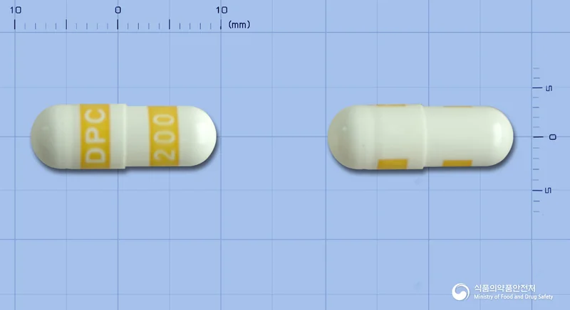 동광세레콕시브캡슐200mg 실물 사진