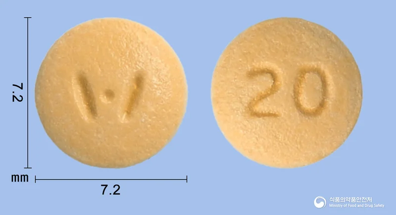 라베휴정20mg 실물 사진