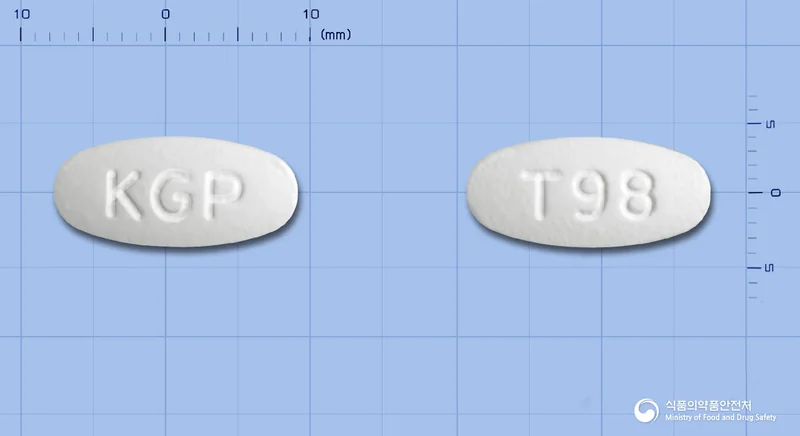글로실린정375mg 실물 사진
