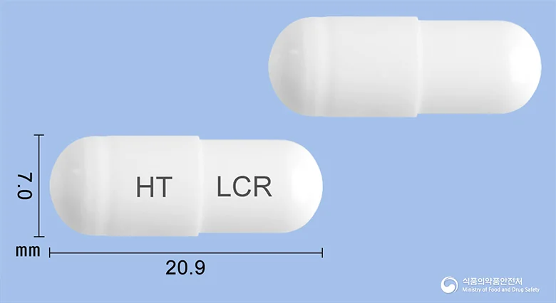 락시러스캡슐 실물 사진