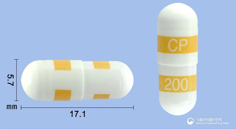 씨콕스캡슐200mg 실물 사진