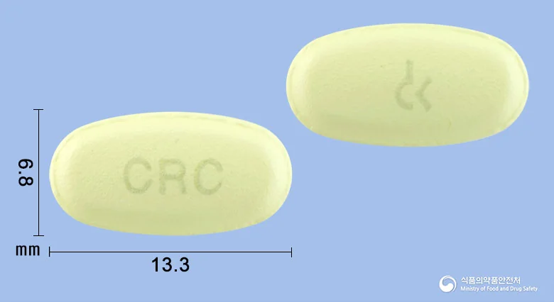 클리로신정250mg 실물 사진