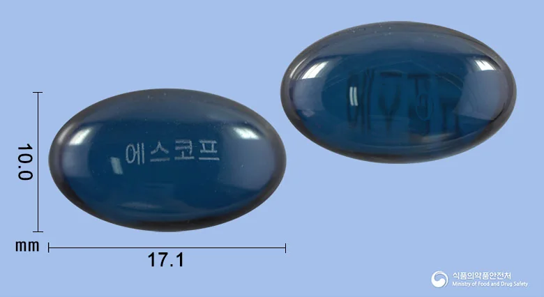 코리투살에스코프연질캡슐 실물 사진