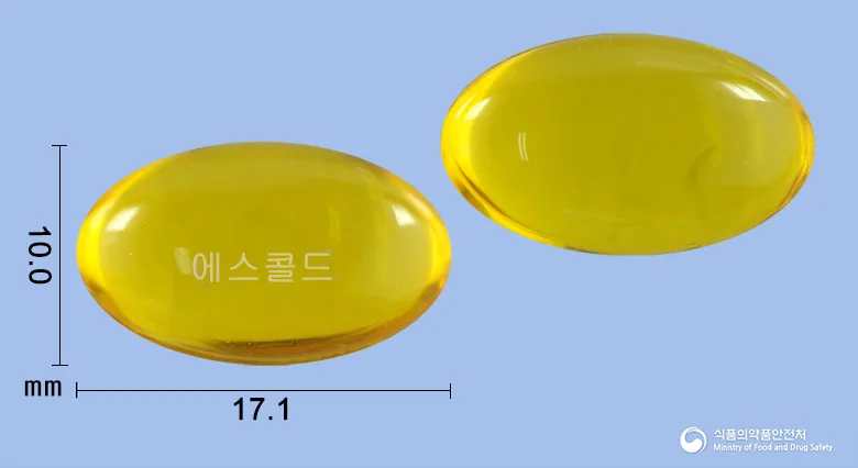 코리투살에스콜드연질캡슐 실물 사진