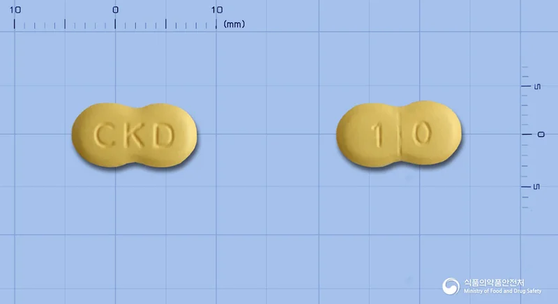 센돔정10밀리그램 실물 사진