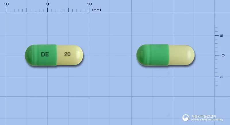 에소마크캡슐20mg 실물 사진