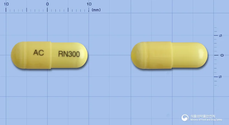 가바로닌캡슐300mg 실물 사진