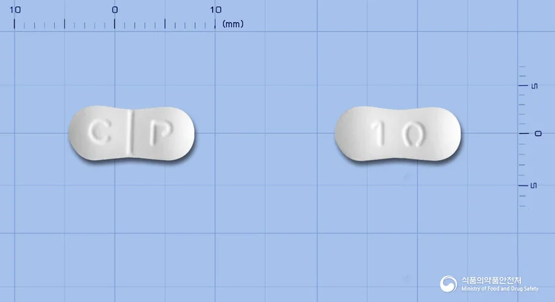 메만시아정10mg 실물 사진