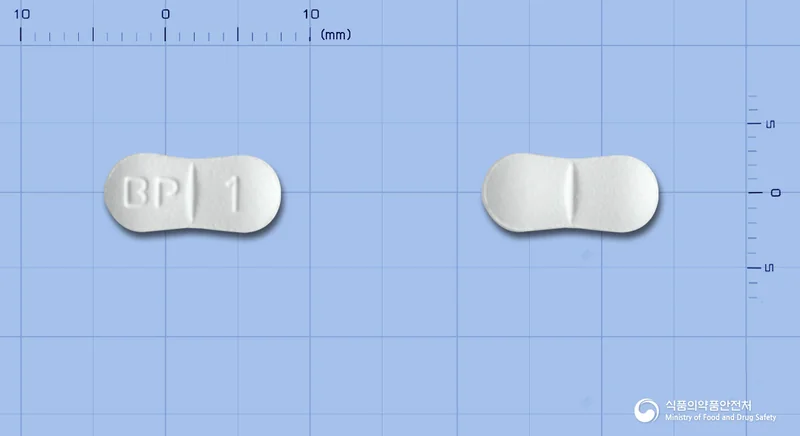 피엠에스메만틴정10mg 실물 사진