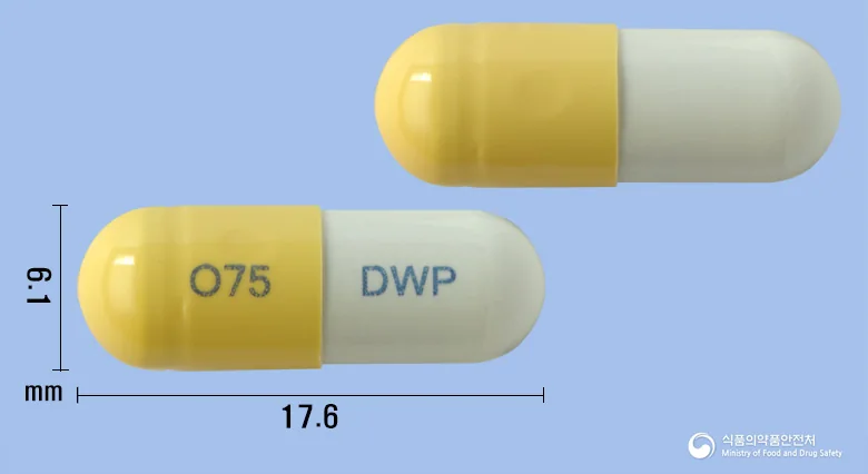 오셀타원캡슐75mg 실물 사진