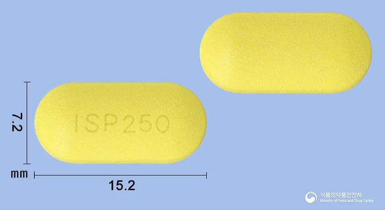 일성클래리트로마이신정250mg 실물 사진