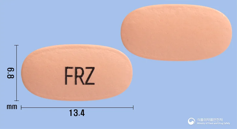 에프라졸정20mg 실물 사진
