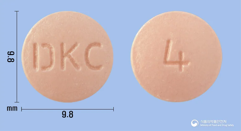 오메톤에스정40mg 실물 사진
