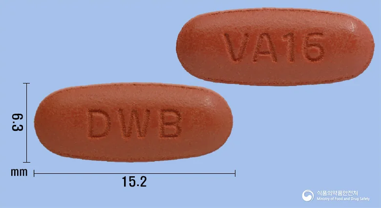 디오브이플러스정160/12.5mg 실물 사진