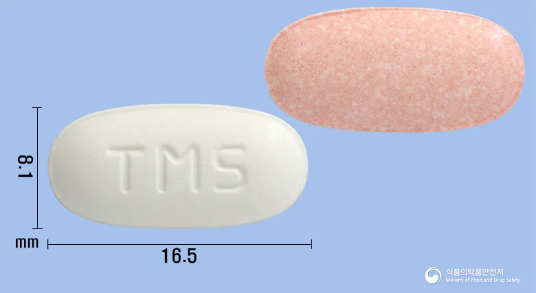 텔미즈플러스정80/12.5mg 실물 사진