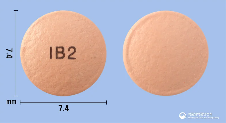 에소시움정20mg 실물 사진