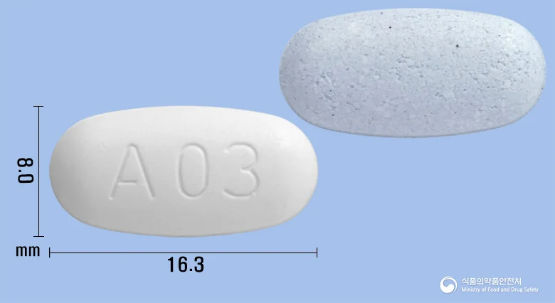트윈콤비정80/5mg 실물 사진