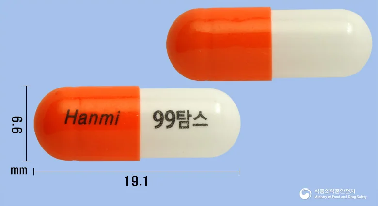 구구탐스캡슐 실물 사진